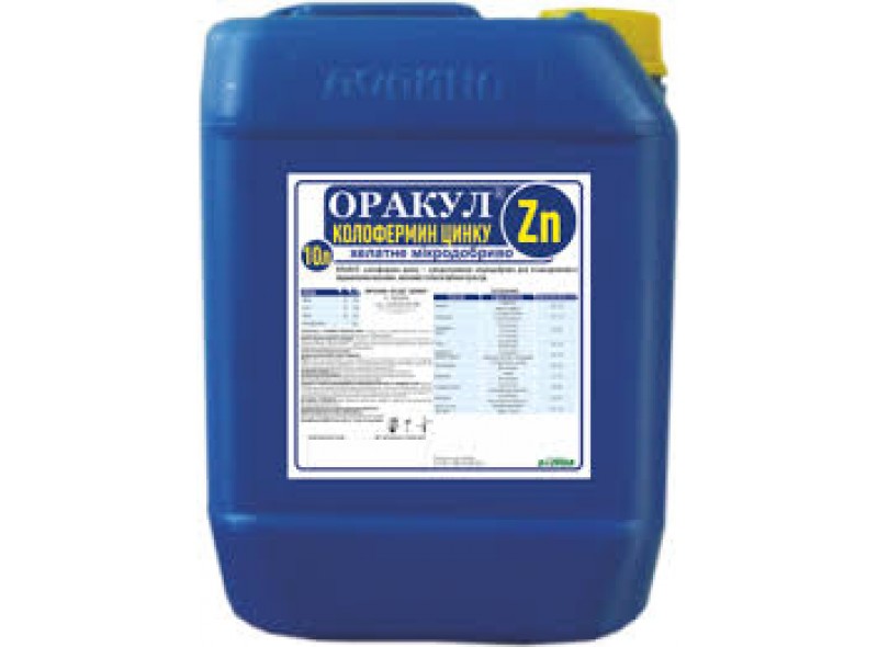 Оракул колофермін цинку, мікродобриво, 10 л Оракул колофермін цинку, мікродобриво, 10 л
